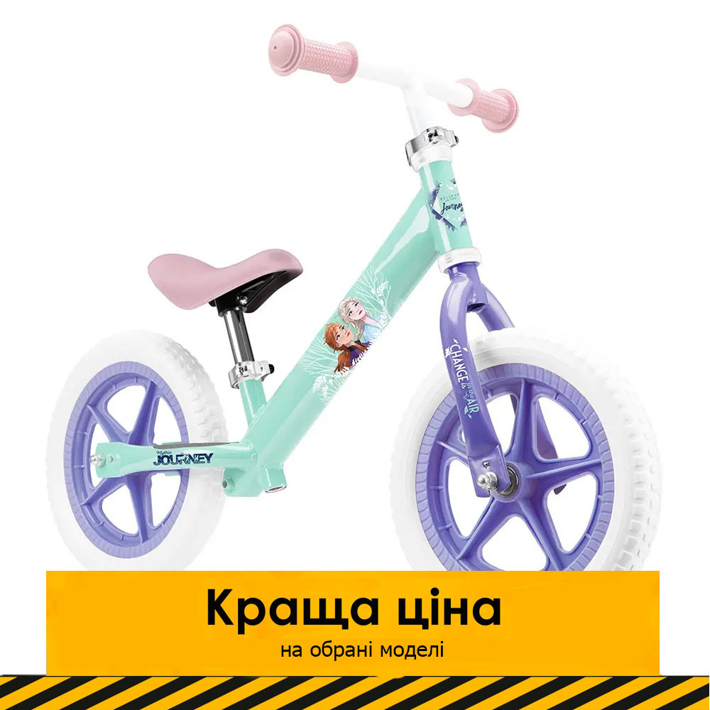 Біговел дитячий Frozen Холодне серце SEVEN POLSKA 9945 Бірюзовий