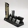 Бездротова машинка для стрижки 8в1, з LED дисплеєм, VGR V 110 / Тример для бороди /  Набір для стрижки, фото 7
