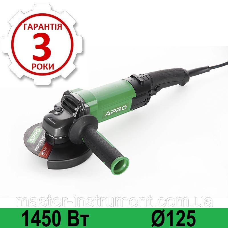 Кутошліфувальна машина (болгарка) 125/1450 Р APRO