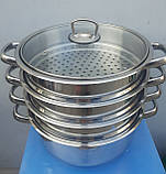 Мантоварка Arian 24 см нержавіюча сталь індукція 3 сітки 4 рівня зі скляною кришкою, фото 8