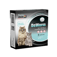 Деворм антигельмінтний препарат AnimAll VetLine DeWorm для кішок і кошенят 6таб