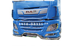 Дуга переднього бамперу DAF XF euro 6  2017-... - без діодів