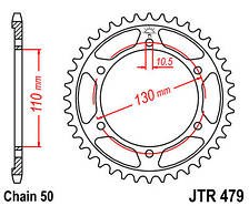 Задня зірка JT JTR479.42