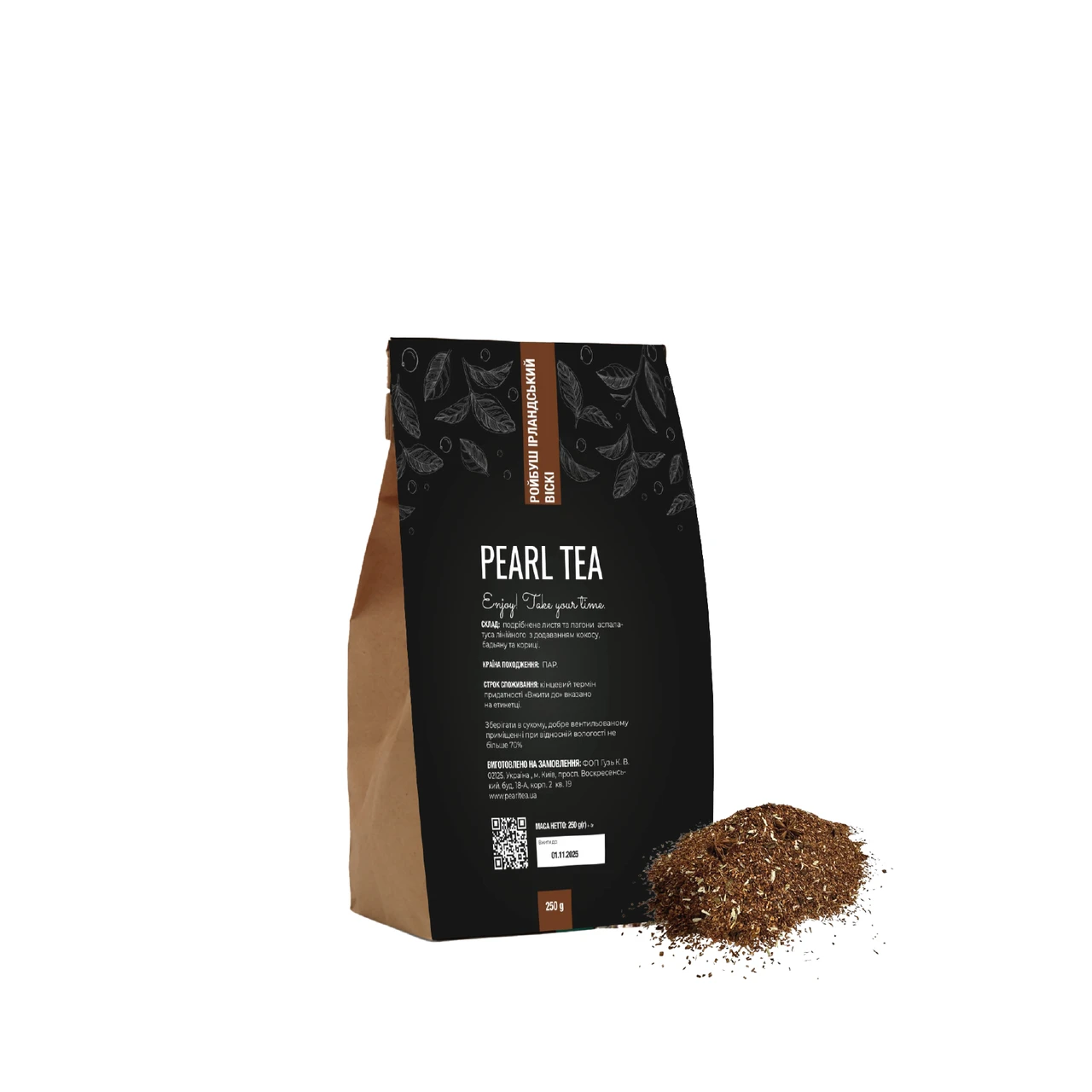 Чай Ройбуш Ірландський віскі 250 г від PearlTea