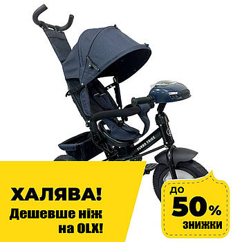 Велосипед триколісний дитячий з батьківською ручкою TURBO TRIKE MT 1006-9 Темно-синій