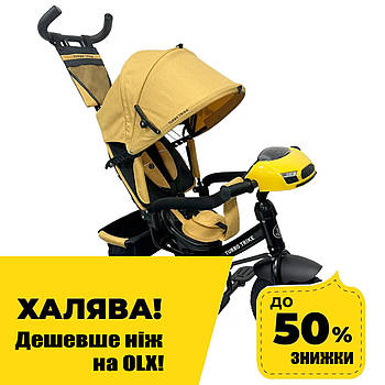Велосипед триколісний дитячий з батьківською ручкою TURBO TRIKE MT 1006-10 Жовтий