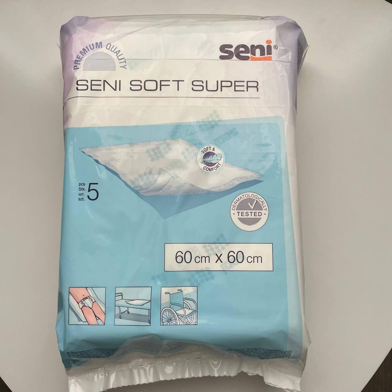Пелюшки гігієнічні універсальні Seni Soft Super 60см*60см, 5 шт.