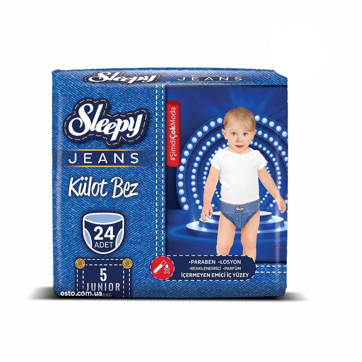 Підгузки-трусики Sleepy Jeans Junior-5 (11-18кг) 24 шт