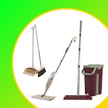 Товари для прибирання будинку