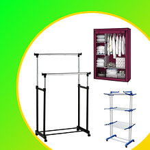 Вішалки для одягу