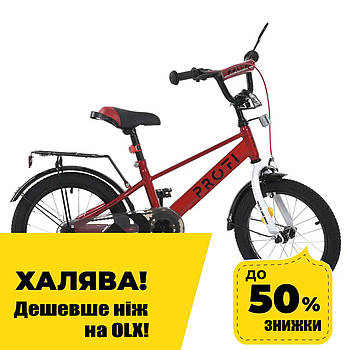 Велосипед двоколісний дитячий Profi (колеса 18", багажник, дод. колеса, складання 75%) MB 18021-1 Червоно-білий