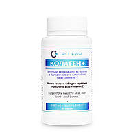 Колаген+ / ТМ Грін-Віза / 90 капсул