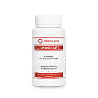 Лимфолайт / ТМ Грін-Віза / 90 капсул