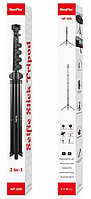 Штатив-тринога NeePho NP-588 2в1 чорний ABC