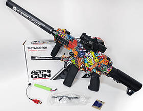 Дитячий автомат на орбізах ARP 9, Silencer, 75 см, акумулятор 7.4V