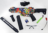 Дитячий топовий автомат M416 на орбізах ARP 9, Silencer, 75 см, акум.- 7.4V, фото 4