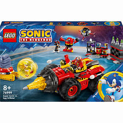 LEGO 76999 Sonic LEGO Sonic The Hedgehog Супер Сонік проти Яйця-бурильника