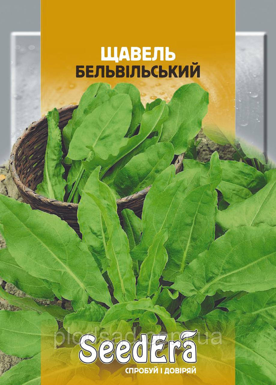 Семена щавель Бельвильський 20 г, SeedEra