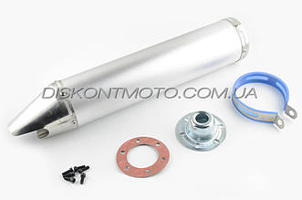 Глушник (тюнінг) 420*100 мм, кріплення d78 мм (неіржавка сталь, хром,прямоток)