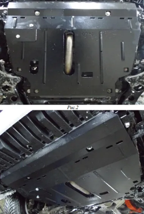 Захист двигуна Toyota RAV 4 IV HYBRID 2016-2018 000053860