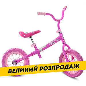 Дитячий беговел PROFI KIDS 12 дюймів M 3255-1 Рожевий,колеса EVA