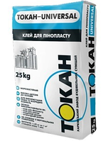 ТОКАН Universal Клейова суміш для пінопласту 25 кг