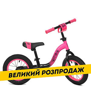 Дитячий беговел 12 дюймів (сталь, надувні колеса) PROFI KIDS ML1201A-4 Рожевий