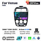 Штатна магнітола Mekede  M7 Plus Hyndai Accent (1999-2012) CarPlay QleD, фото 3