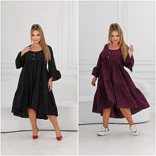 Сукня котонова вільна великі розміри