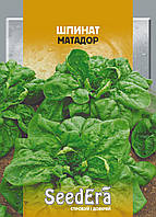 Насіння Шпинат Матадор 10 г, SeedEra