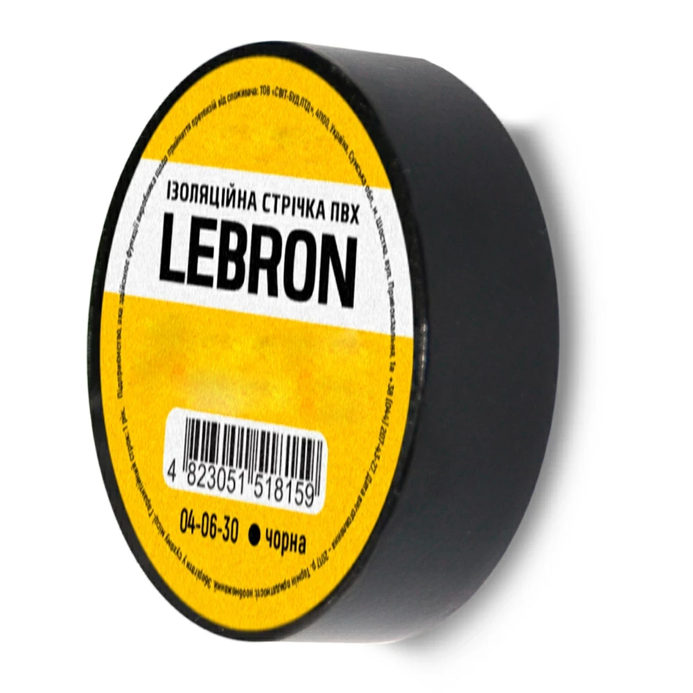 Ізоляційна стрічка Lebron 18мм 18м чорна 67-01-38