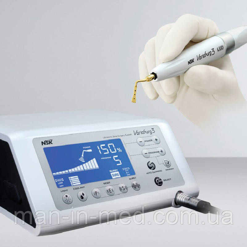 Хірургічна система NSK VarioSurg3