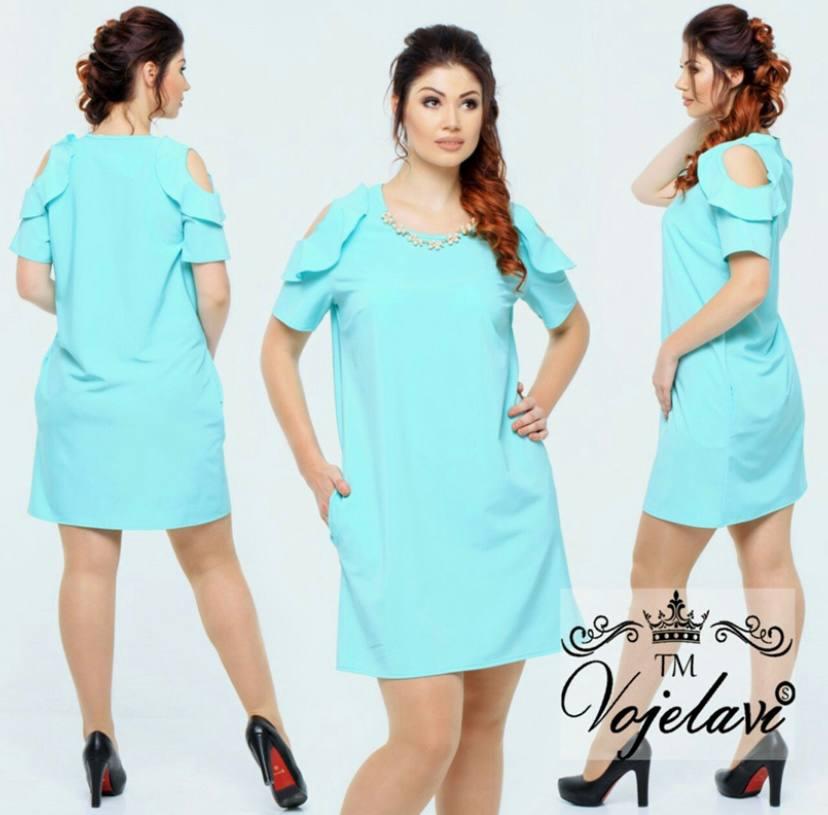 Легка сукня з вирізами на плечах, прикрашене колье та кишеньками, фото 1