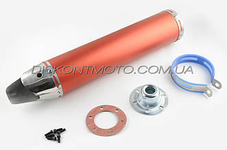 Глушник (тюнінг) 420*100 мм, кріплення d78 мм (неіржавка сталь, червоний, прямоток)