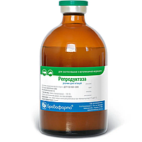 Розчин для ін'єкцій Репродуктозу у разі розладів функцій репродуктивних органів 100 мл Braфарма