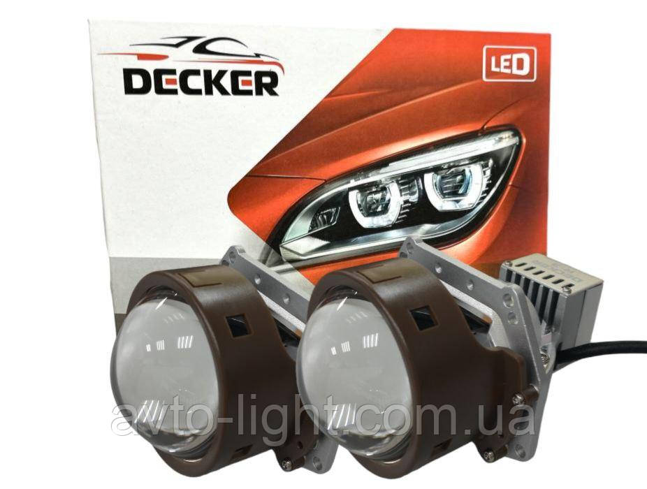 DECKER LED BL 3.0" R-3 65 W (2 шт.)
