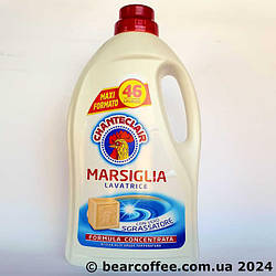 Chanteclair Sapone da Bucato Marsiglia гель для прання 2,07 л Італія