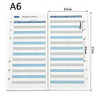 Набір конвертів для байндера А6 з челенджами 10шт KNV002, фото 3