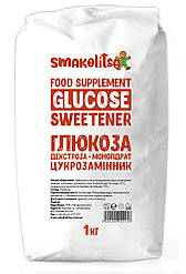 Глюкоза харчова, декстроза моногідрат, натуральний підсолоджувач, пакет 1кг