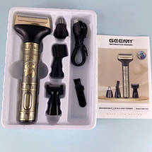 Електробритва Geemy GM-3158, 4 в 1 для догляду за волоссям, бородою, триммер для носа, вух, бритва, 4 насадки, фото 5