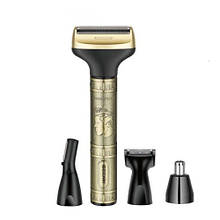 Електробритва Geemy GM-3158, 4 в 1 для догляду за волоссям, бородою, триммер для носа, вух, бритва, 4 насадки