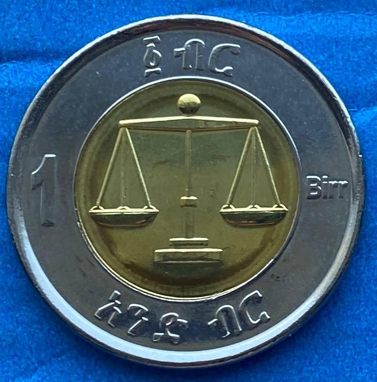 Монета Ефіопії 1 бир 2010 - 2020 рр., фото 1