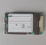 Контролер BMS 10S 36V 30A (40A) li-ion роздільний порт з балансуванням, фото 3