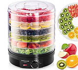 Сушарка-дегідратор для овочів і м'яса Mozano AGD/SUS/03#CZA (500 Вт, сито 28 см, до 70 °C), фото 2