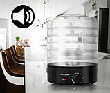 Сушарка-дегідратор для овочів і м'яса Mozano AGD/SUS/03#CZA (500 Вт, сито 28 см, до 70 °C), фото 8