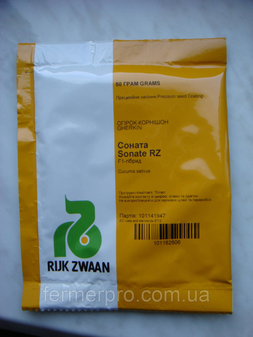 Насіння огірка Соната F1/Sonate F1, 10 грамів, Rijk Zwaan