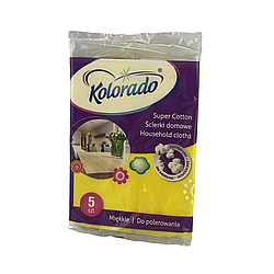 Ганчірка для дому (5 шт.) KOLO-7883