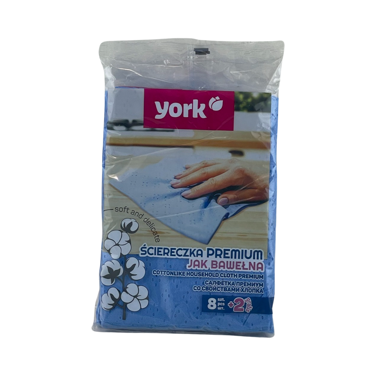 Ганчірка для дому універсальна 8+2 York YOR-81222