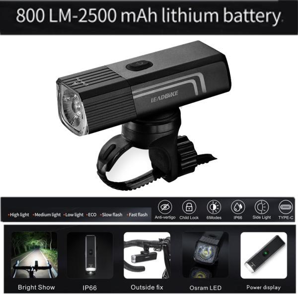 Велоліхтар Велофара потужна LEADBIKE LD88-OSRAM 800LM 2500mAhwaterproof children lock Li-Ion акумулятор. ЗУ Type-C