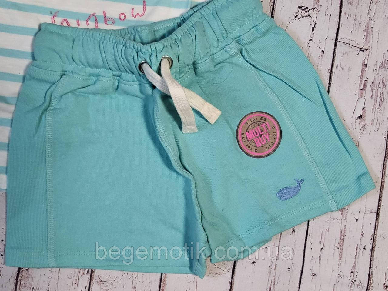 NEXT Шорти бірюзові для дівчинки 5-6 років зріст 116